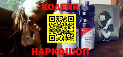 дистиллят марихуана Пушкино