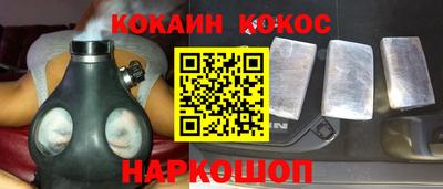 герыч Пыть-Ях