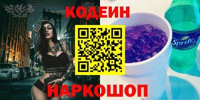 дистиллят марихуана Пушкино