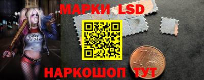 герыч Пыть-Ях