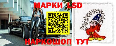 дистиллят марихуана Пушкино