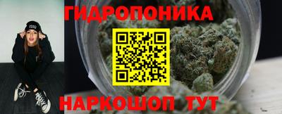 герыч Пыть-Ях