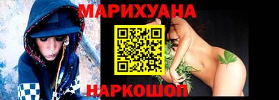 герыч Пыть-Ях