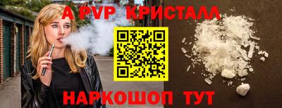 дистиллят марихуана Пушкино