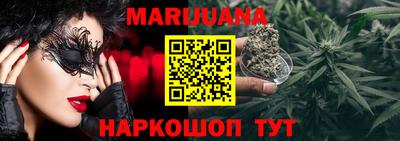 амфетамин Пугачёв