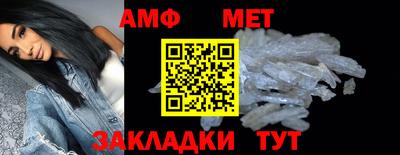 дистиллят марихуана Пушкино