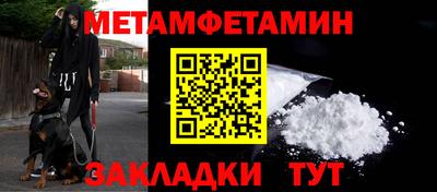 дистиллят марихуана Пушкино