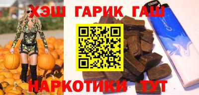 амфетамин Пугачёв