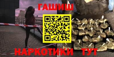 амфетамин Пугачёв