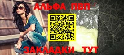 дистиллят марихуана Пушкино