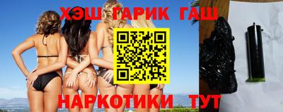 амфетамин Пугачёв