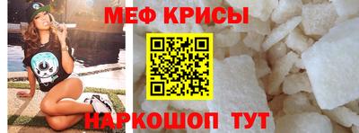 дистиллят марихуана Пушкино