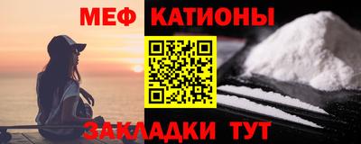 дистиллят марихуана Пушкино