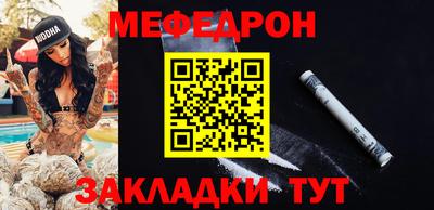 дистиллят марихуана Пушкино