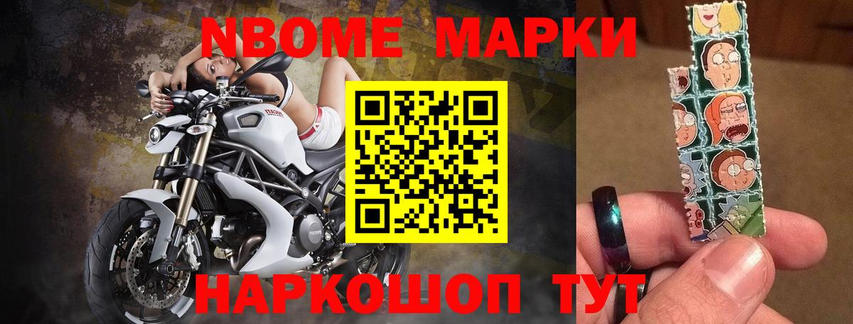 Лсд 25 экстази ecstasy  Лсд 25 экстази кислота  Вход с VPN  Тверь 